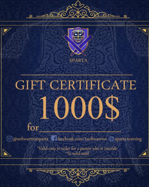 E-Gift Certificates
