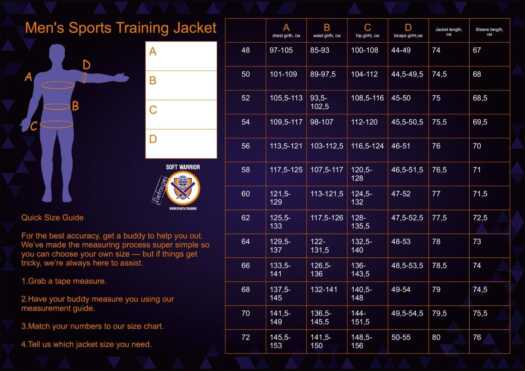 Sports training jacket