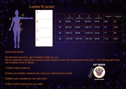 Ladies Fit Training Jacket Custom